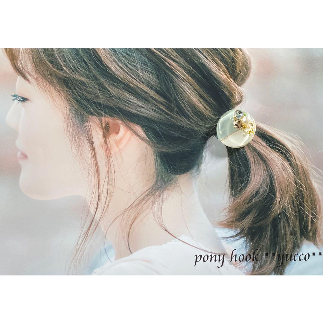 ゆきめい様お取り置き 9/22まで ヨウム レジンヘアゴム 素敵な
