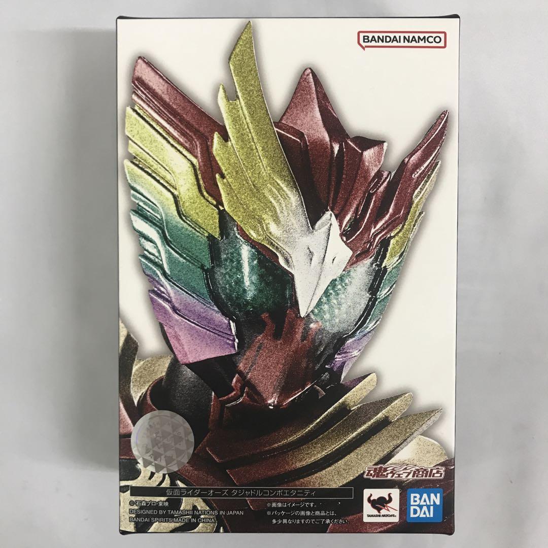 S.H.Figuarts 仮面ライダーオーズ タジャドルコンボエタニティ