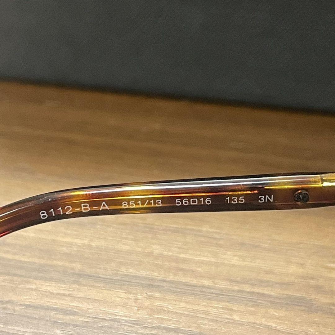 BVLGARI ブルガリ　サングラス