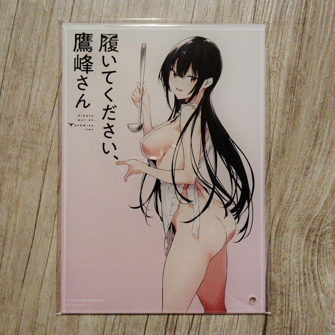 履いてください、鷹峰さん アクリルパネル B6サイズ