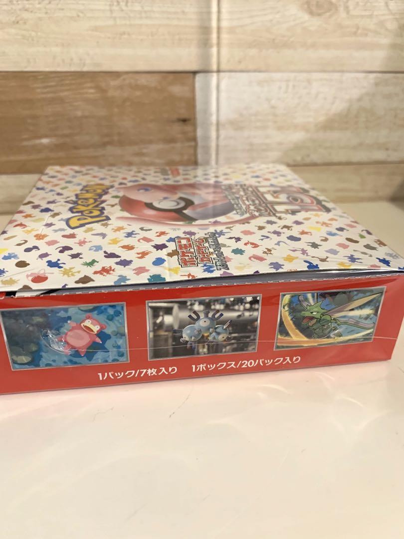 ポケモンカード 151 シュリンク付き【BOX未開封】1BOX