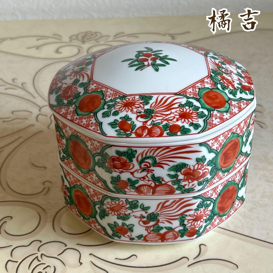 たち吉　赤玉　赤絵花鳥　八角　二段重　重箱　蓋付き重ね鉢　八角鉢　正月　色絵　和