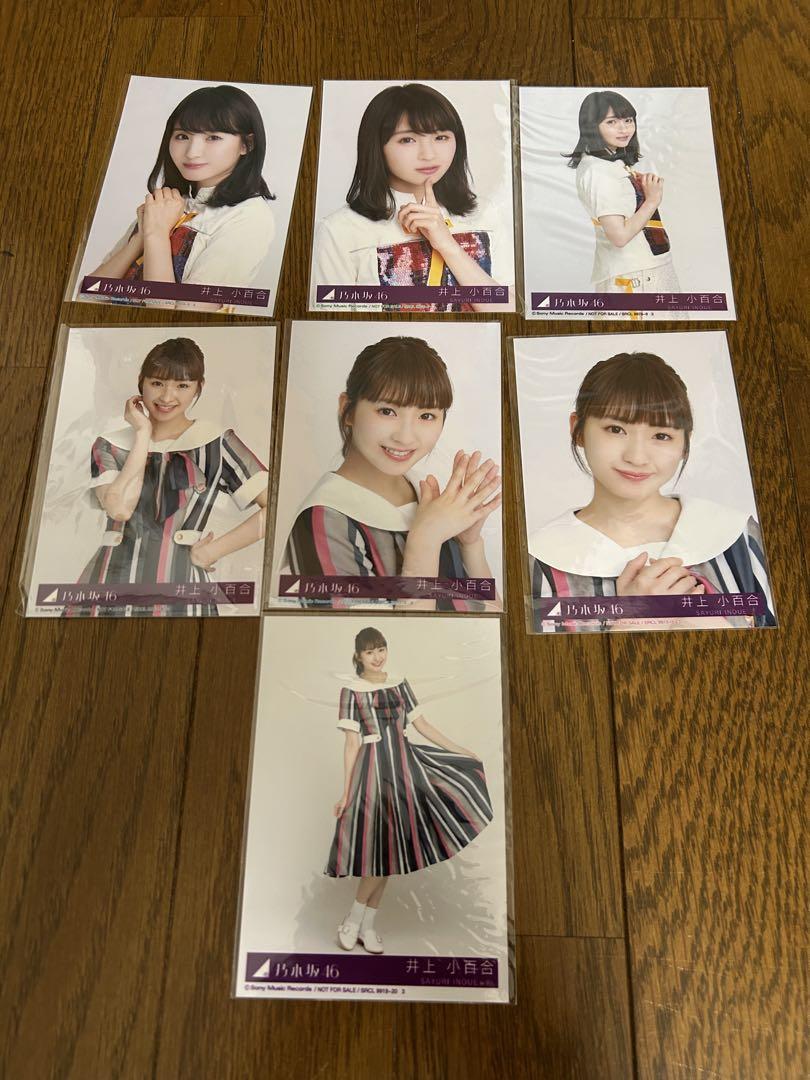 乃木坂46 井上小百合公式生写真コンプまとめ売り② - メルカリ