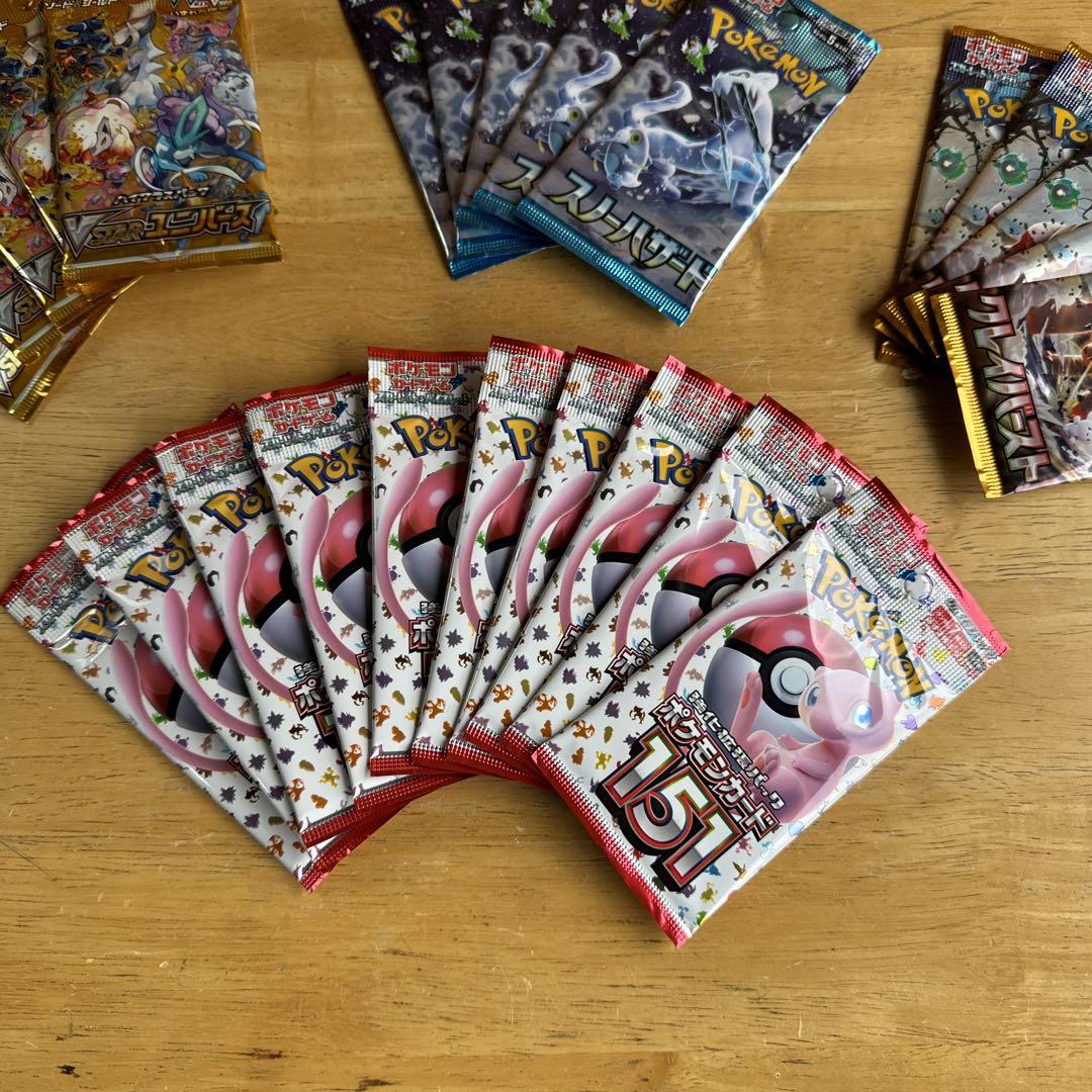 ポケモンカードパック セット 非売品カード3枚入り追加