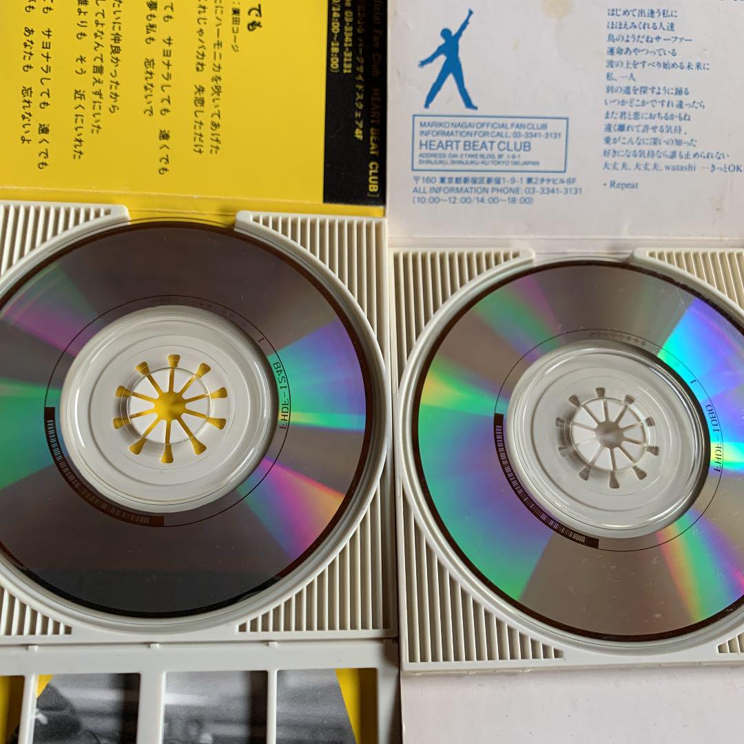 新品・永井真理子/ウォッシング【CD】 新品・永井真理子/ウォッシング【CD】
