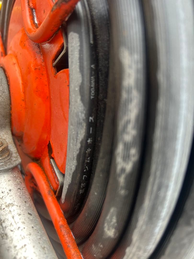 動力噴霧器 散布機