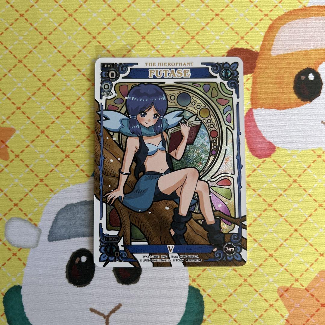 ウィクロス　タロット　18種セット WIXOSS ウィクロス タロットカード シークレット フタセ - メルカリ