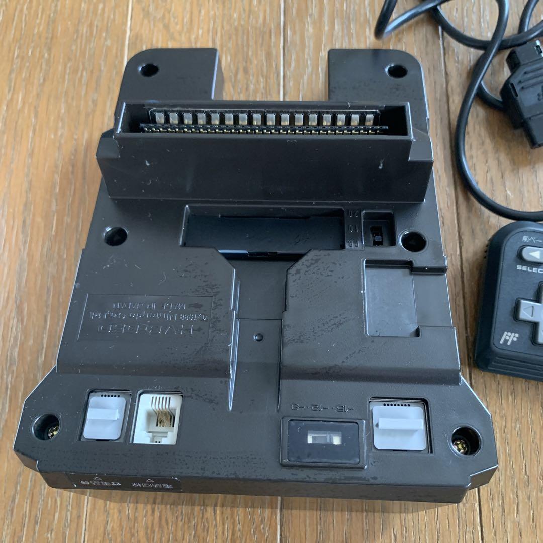 RFスイッチUVセット