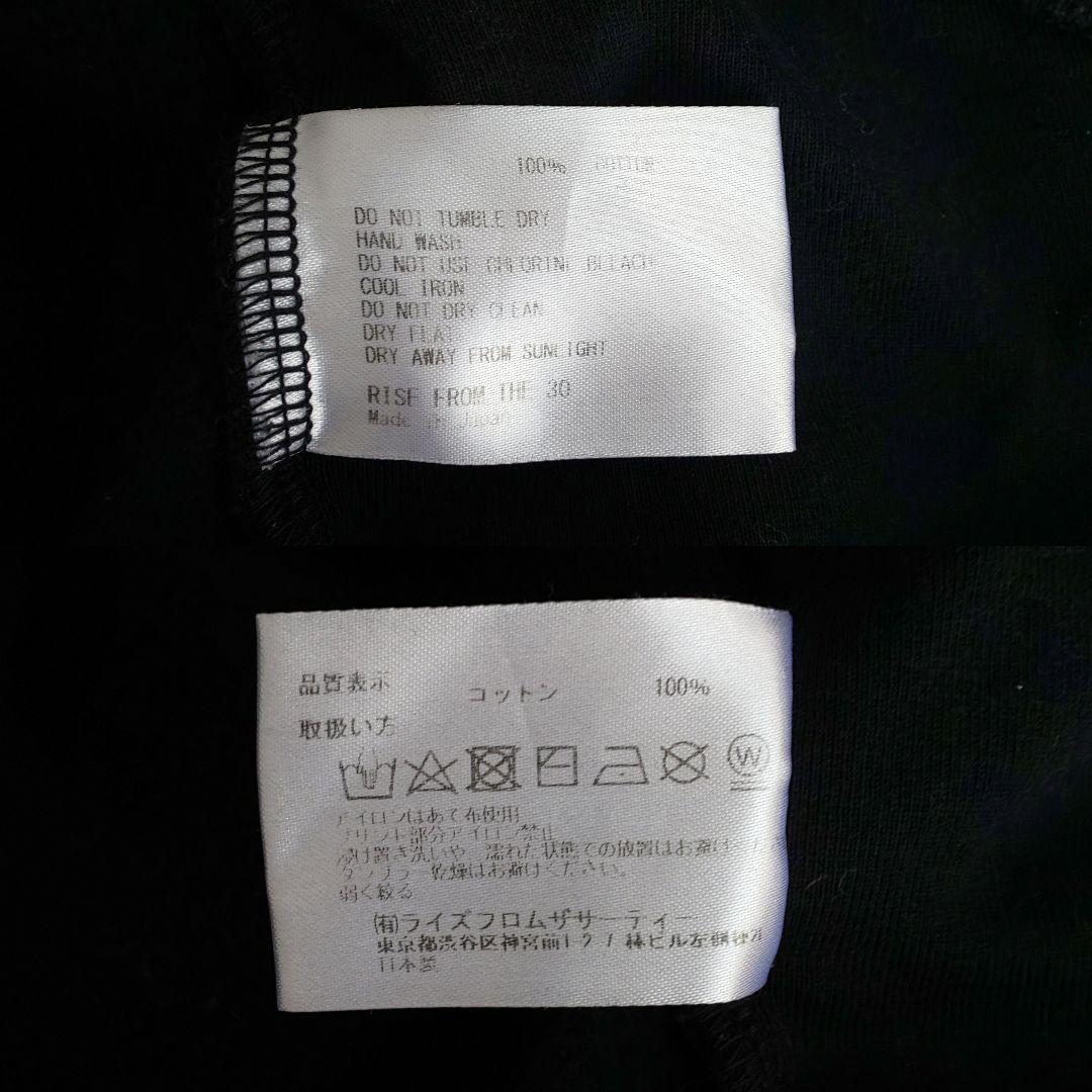 ジップ