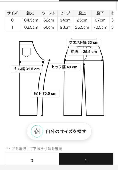 36%割引ブラック系,M最大15%OFFクーポン 【新品未使用】スナイデル ハイウエストパンツ カジュアルパンツ レディースブラック系M-FOTOSOLARENERGIA.COM.BR 36%割引ブラック系,M最大15%OFFクーポン 【新品未使用】スナイデル ハイウエストパンツ カジュアルパンツ レディースブラック系M-FOTOSOLARENERGIA.COM.BR