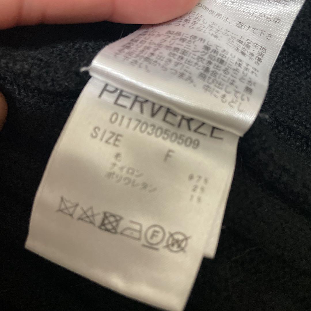 低価2022 perverze ショートニット WBQno-m86829949609 得価NEW