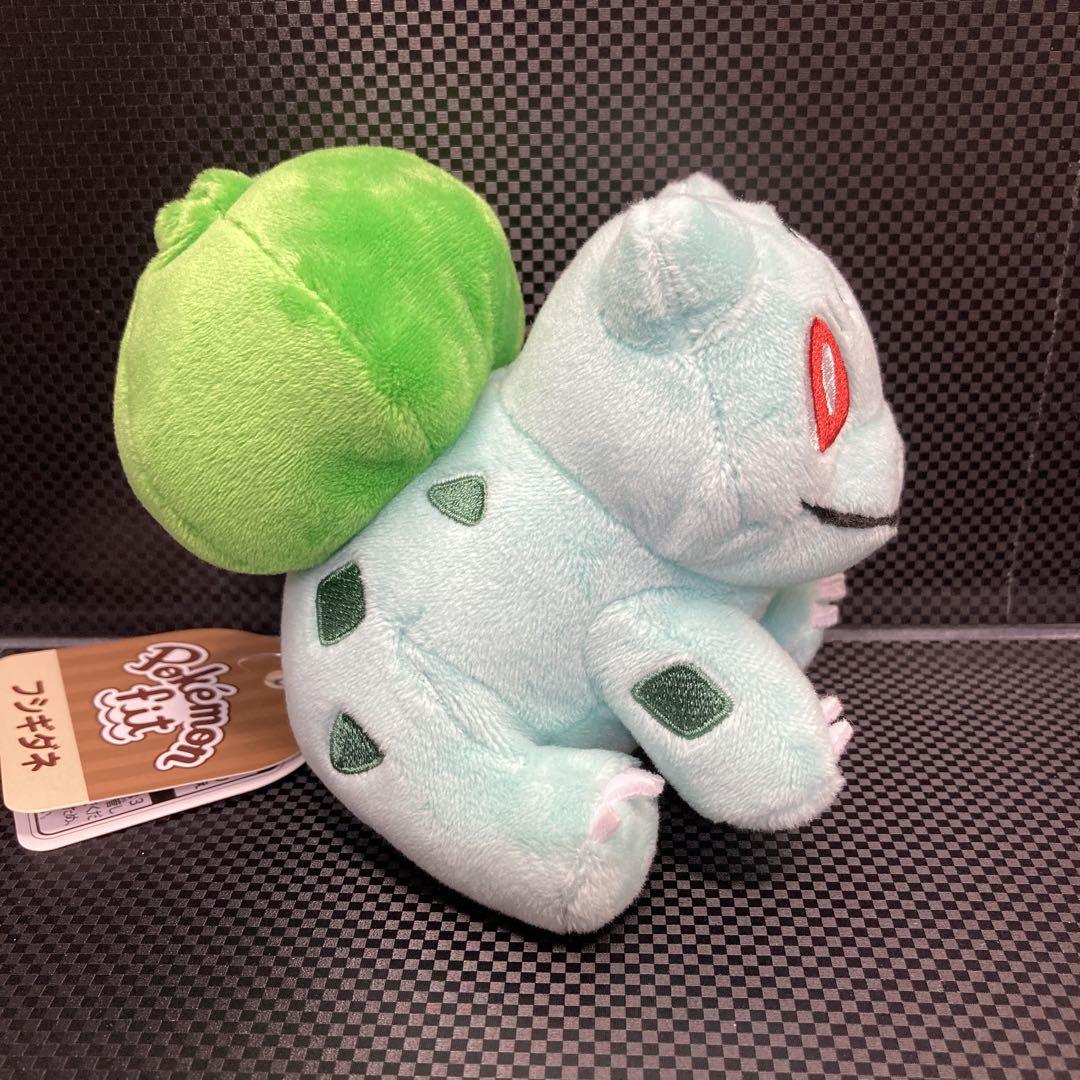 ポケモン fit ヒトカゲ ゼニガメ フシギダネ 旧タグ ぬいぐるみ