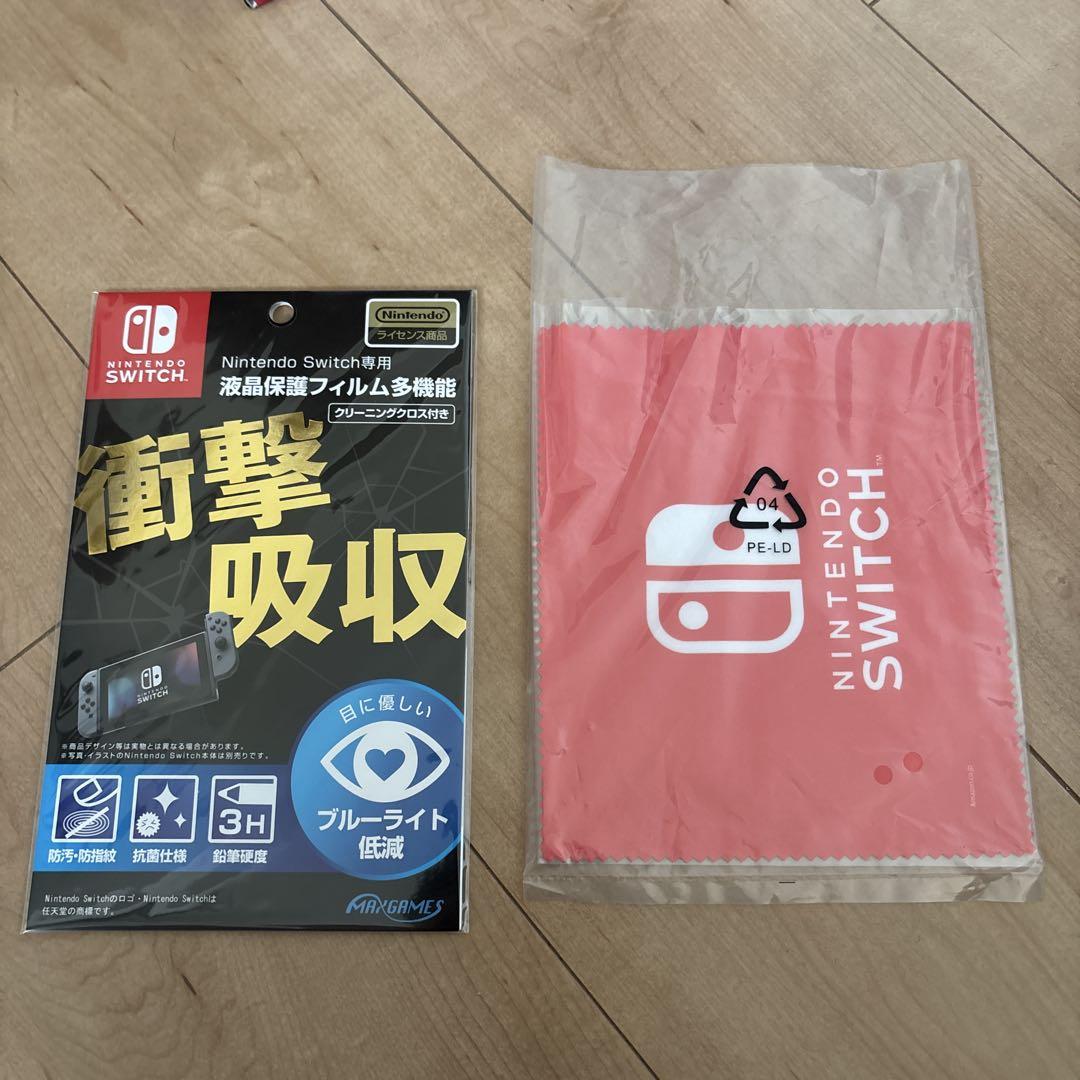 Nintendo Switch 本体 プロコン 保護フィルム付き
