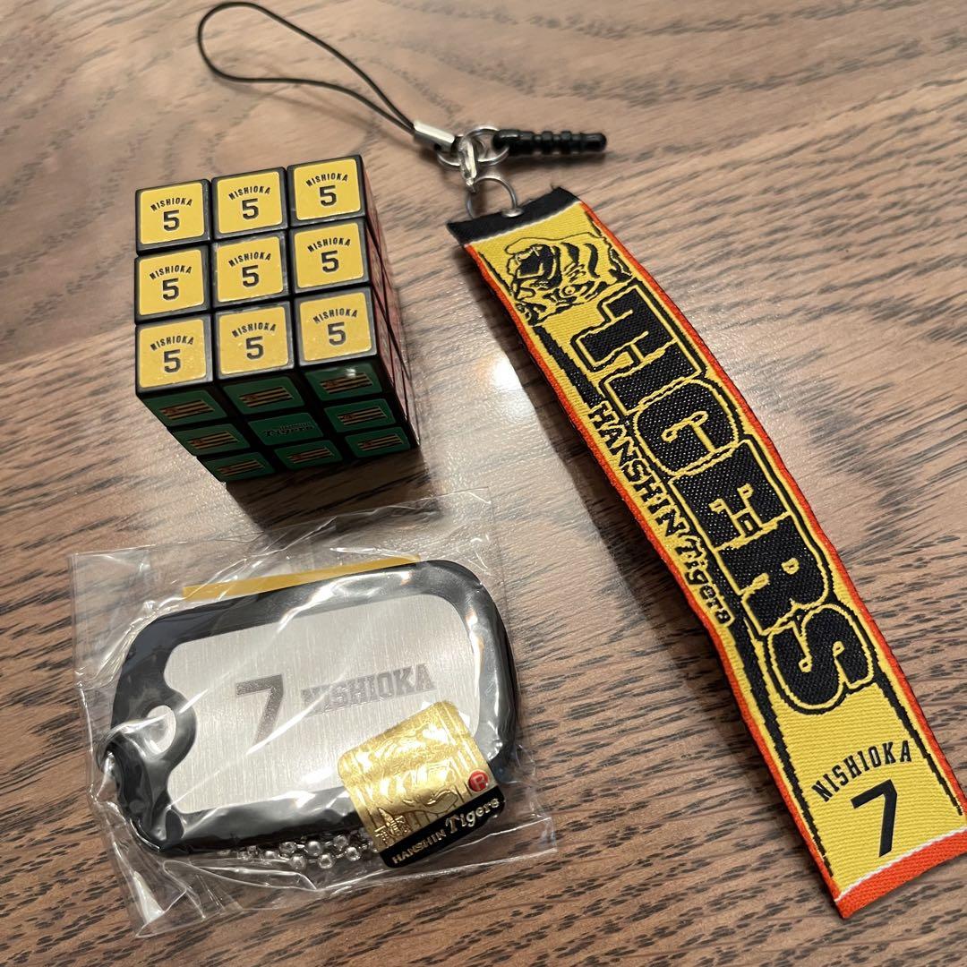 阪神タイガース 西岡剛 グッズ セット ネックレス マフラー