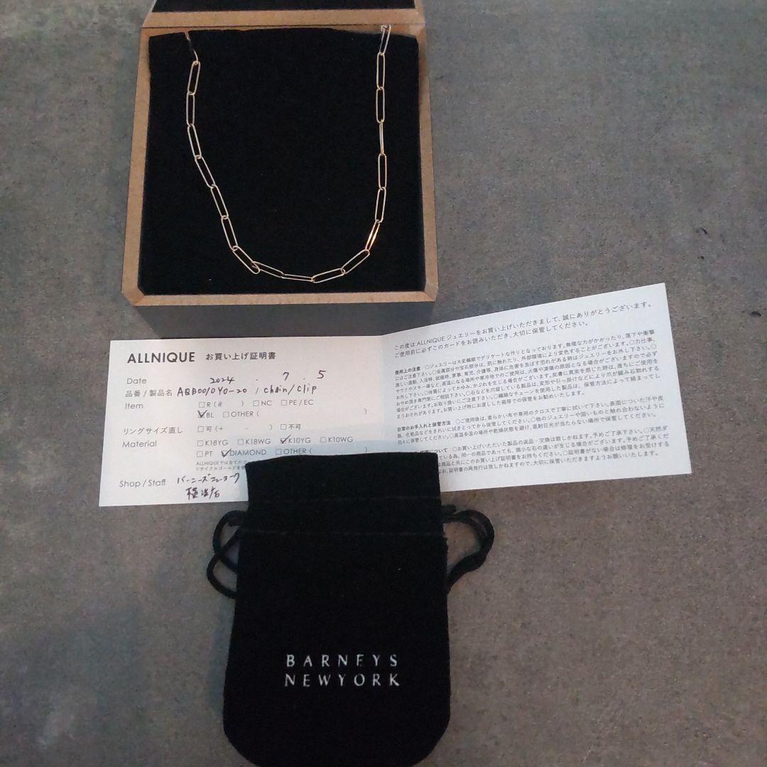 ALLNIQUE K10YG ブレスレット ダイヤモンド付き