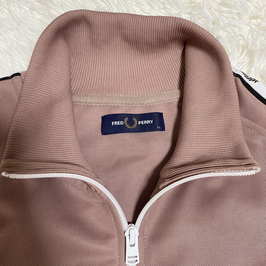 FRED PERRY フレッドペリー トラックジャケット ジャージ ピンク
