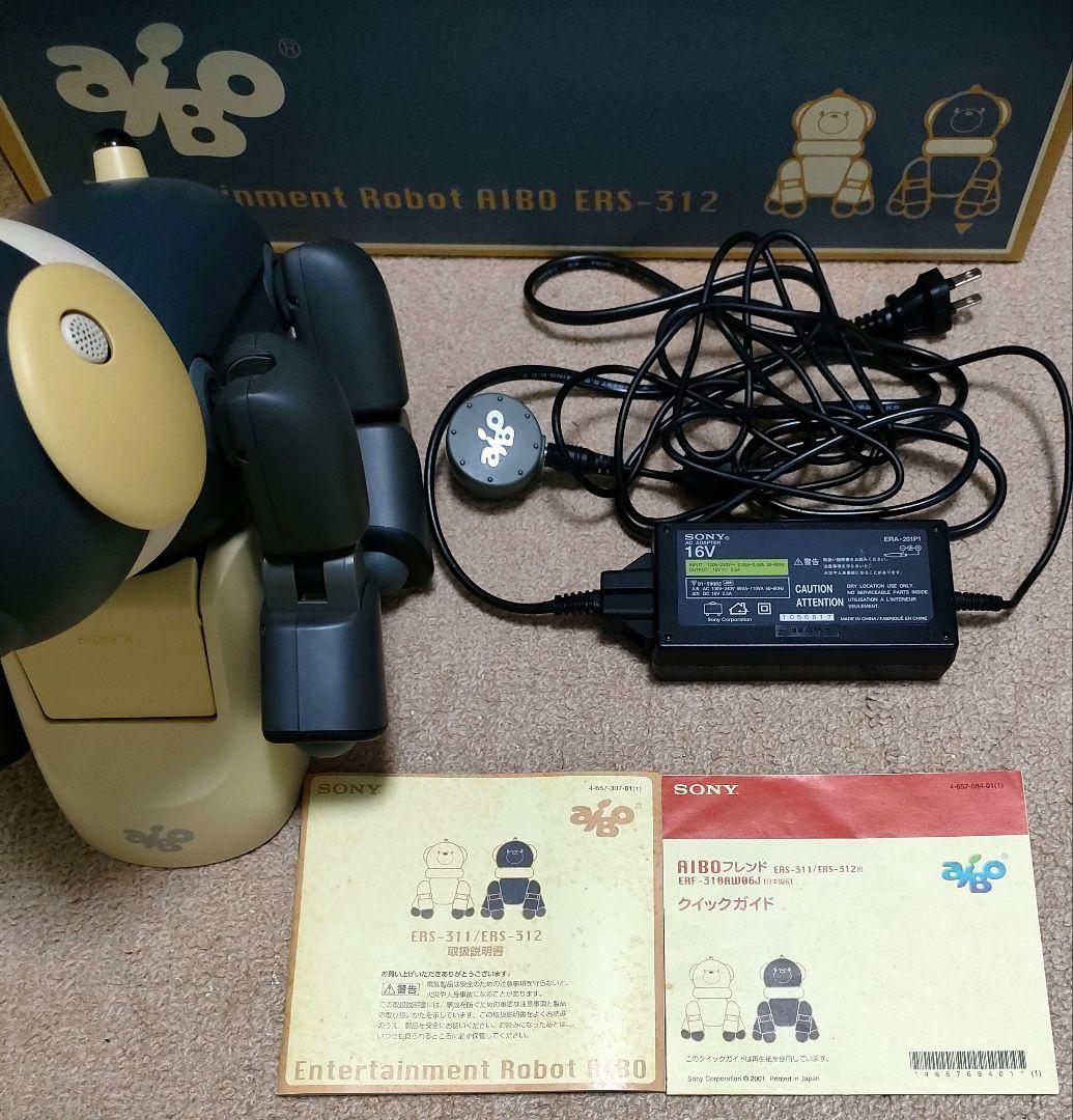 AIBO マカロン ジャンク品 - メルカリ