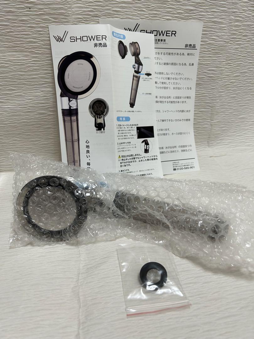 ♢ワールドレップサービス　シャワーヘッド　新品未使用品 新品【非売品】ワールドレップサービス シャワーヘッド｜Yahoo