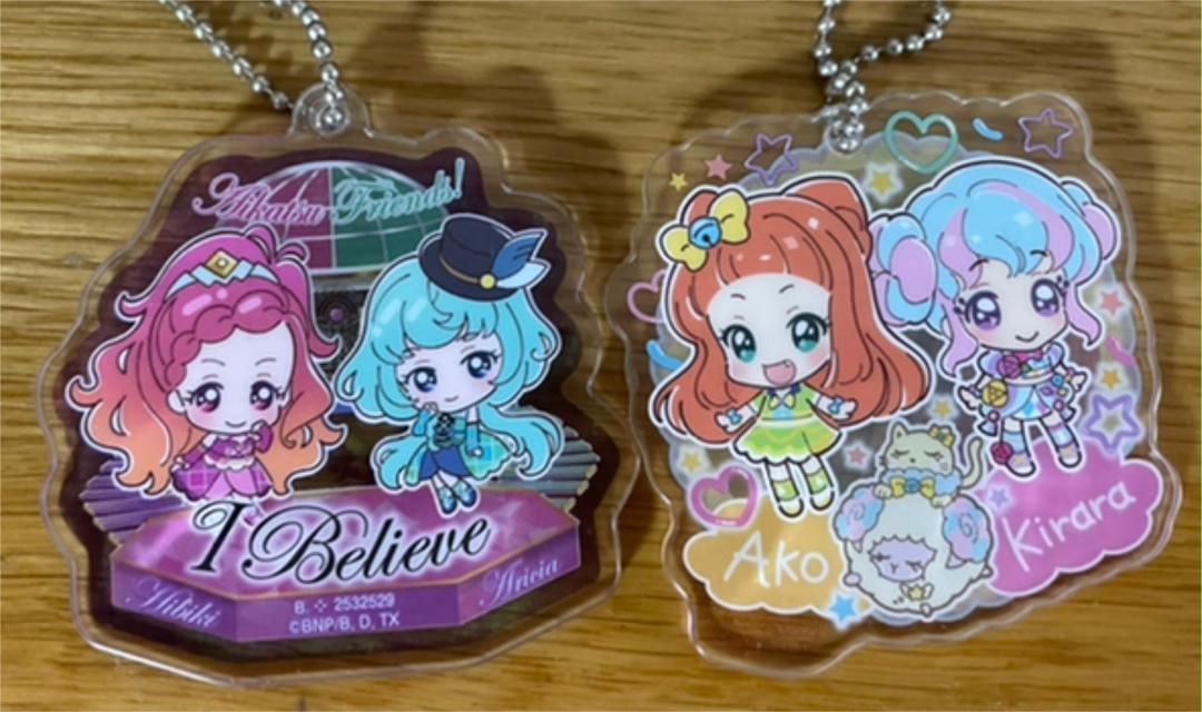 アイカツ キーホルダー