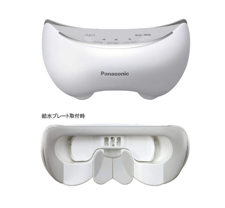 お得超特価 Panasonic EH-CSW66-W TgUf4-m86832433909 期間限定