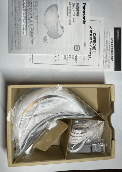 お得超特価 Panasonic EH-CSW66-W TgUf4-m86832433909 期間限定
