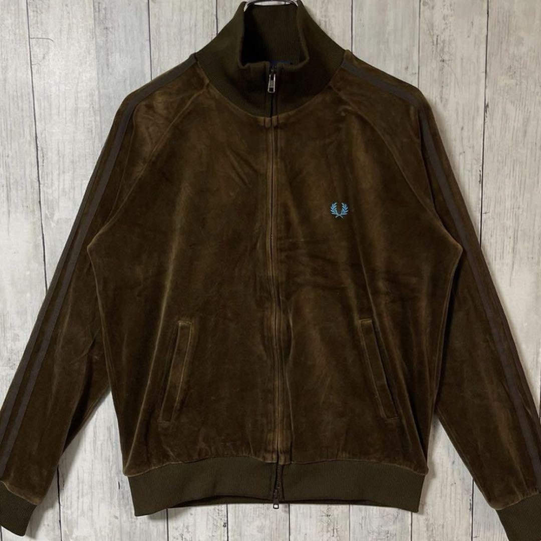 ダークブラウンベロア Fred Perry トラックジャケットブルー刺繍月桂樹