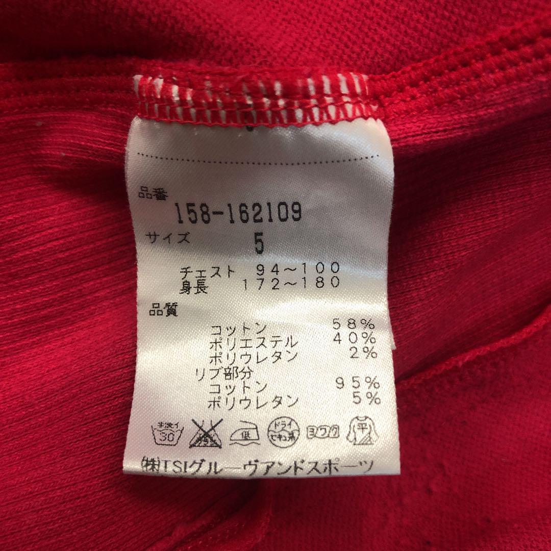 マスターバニーゴルフウェア FoLu5-m86832962138 特価新品