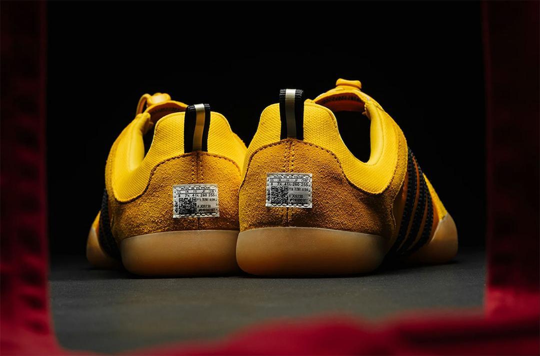 【抽選当選】Bad Bunny × adidas Ballerina 26.0