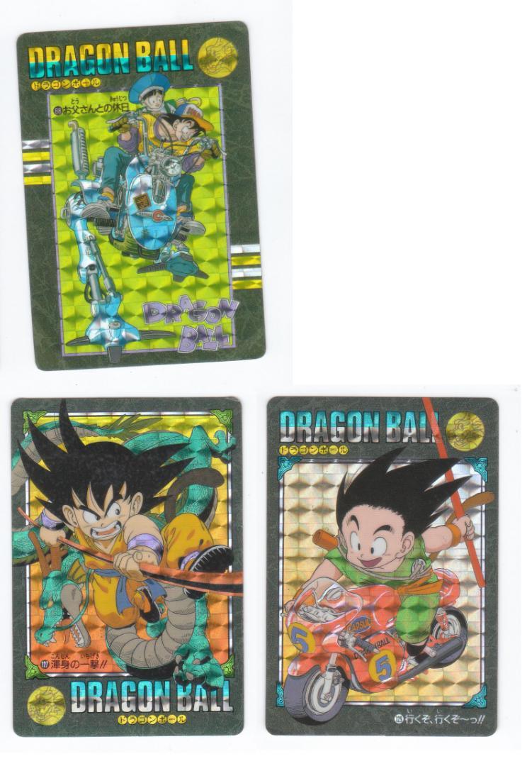 ドラゴンボール ビジュアルアドベンチャーカード 3枚セット ビジュアルアドベンチャー ドラゴンボール 3枚 ドラゴンボールカード