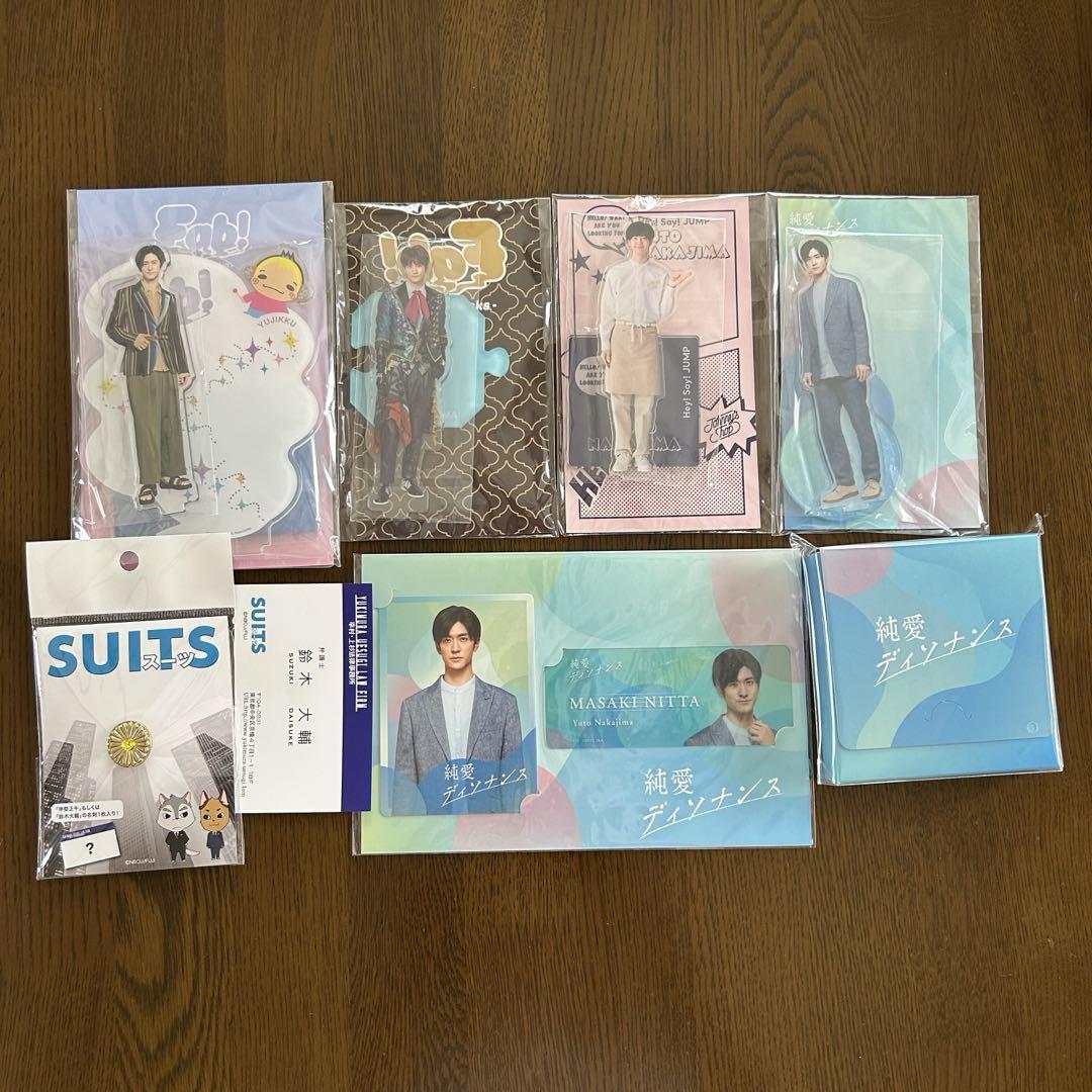 Hey! Say! JUMP グッズ 中島裕翔 まとめ売り 中島裕翔グッズまとめ売り - メルカリ