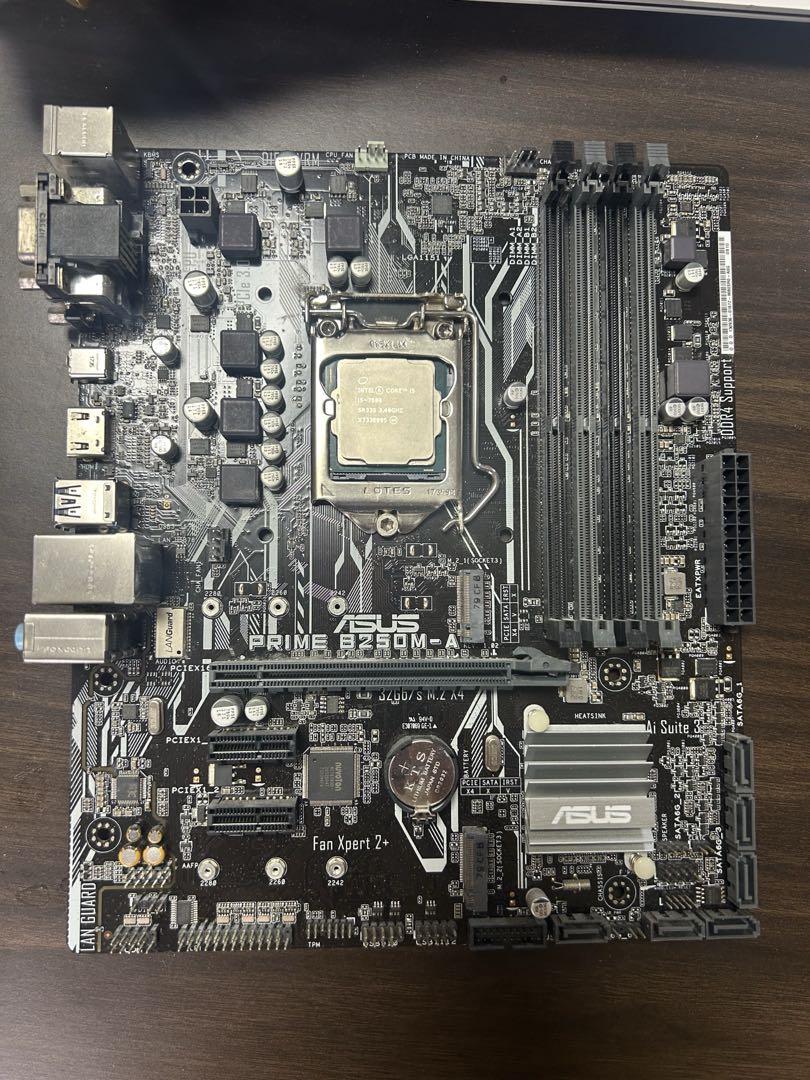 Core i5-7500 ASUS PRIME b250M-A セット