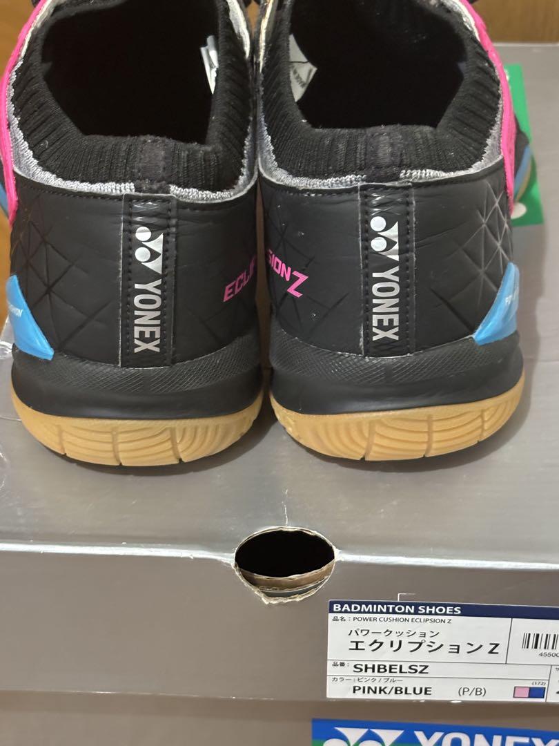 YONEX バドミントンシューズ エクリプションz 27.0cm