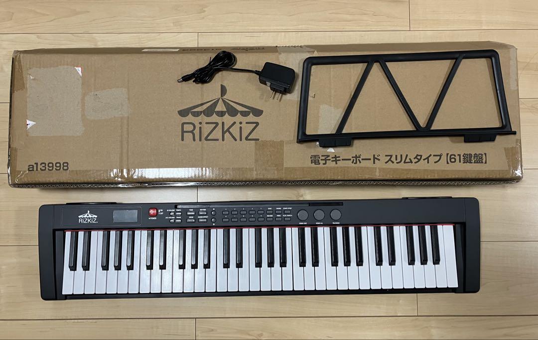 RizKiz 電子キーボード 61鍵盤 スリムタイプ - メルカリ