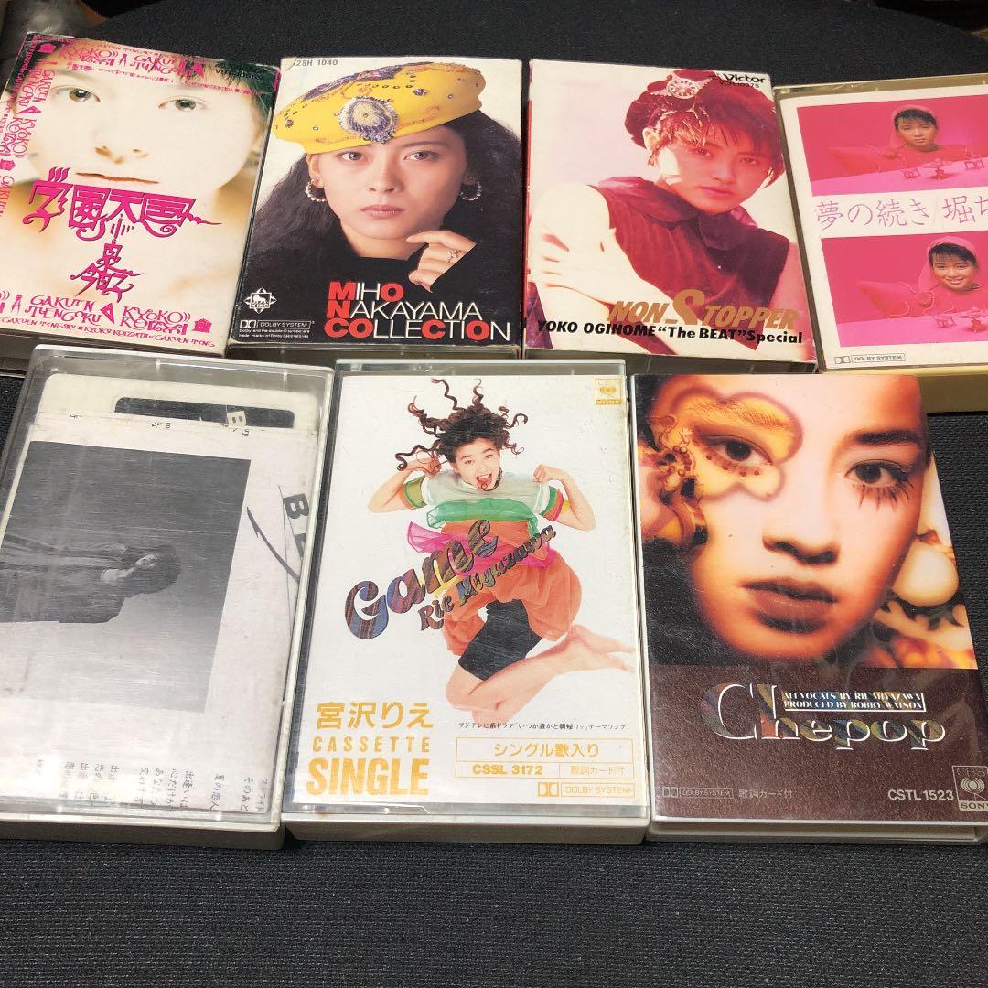 まとめ カセットテープ 名盤 レア - drenioaraujo.com.br