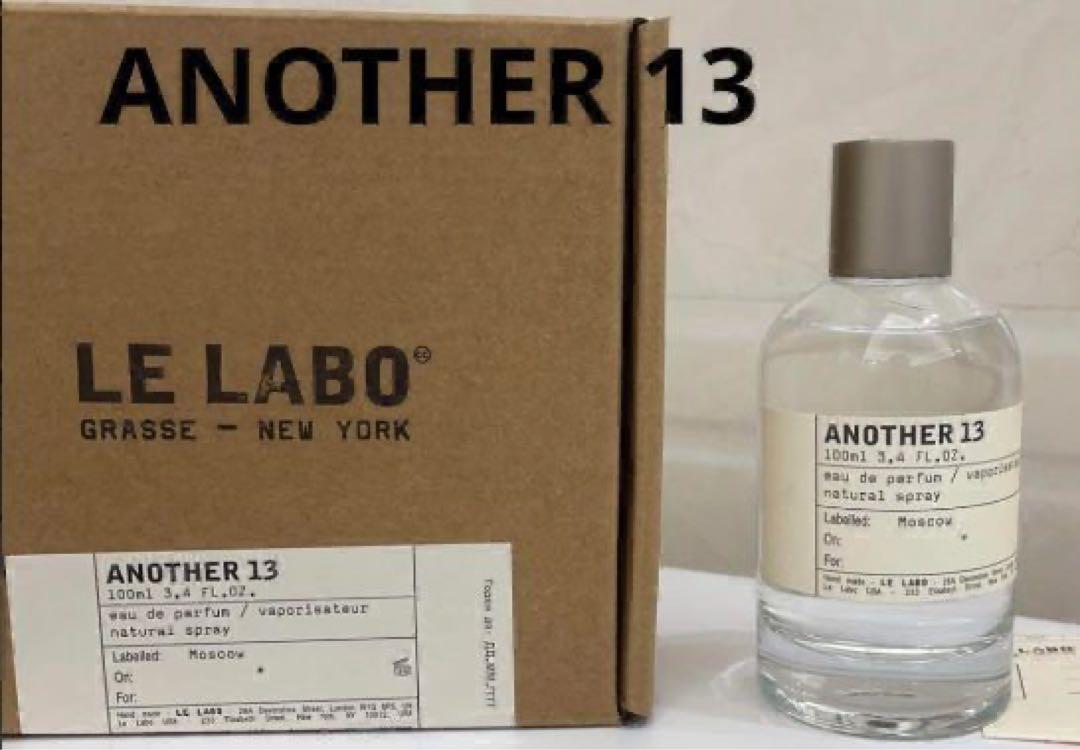LE LABO ルラボ アナザー 13 ANOTHER 13 100ml 香水