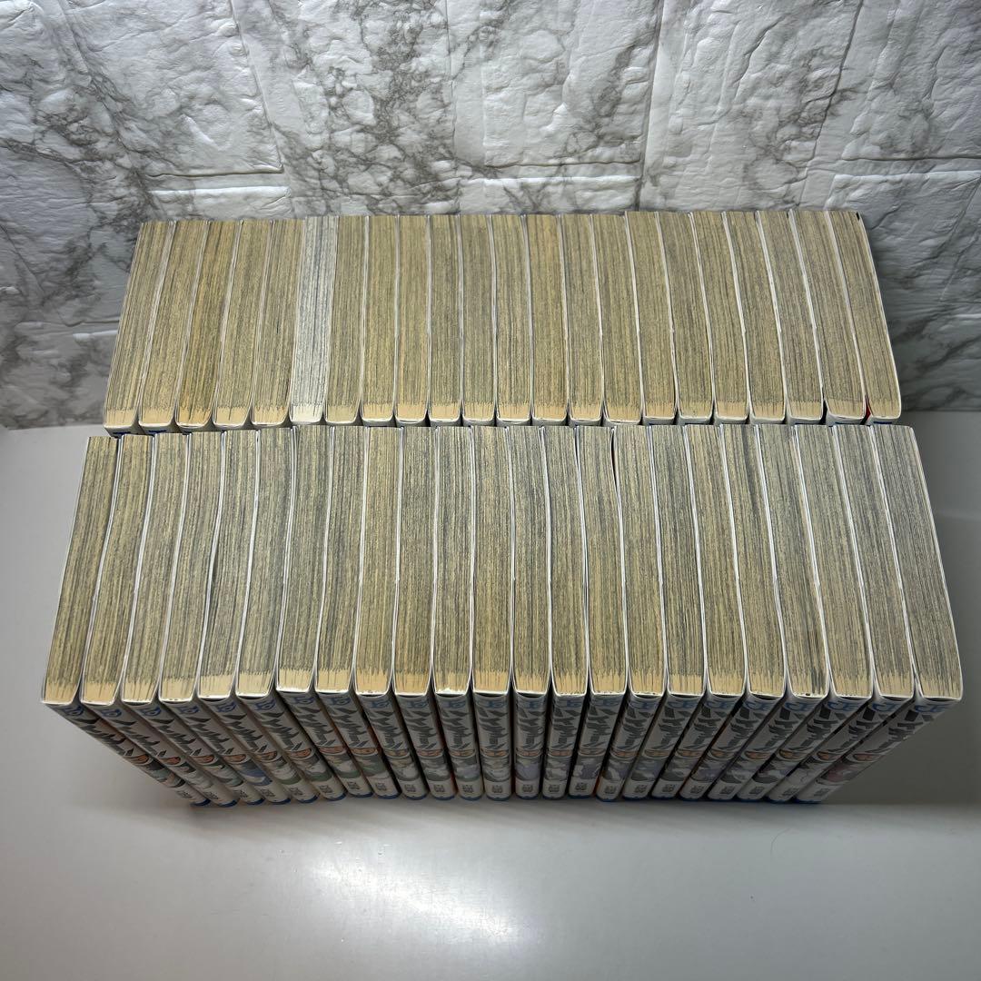 ハイキュー　全巻セット　1〜45巻