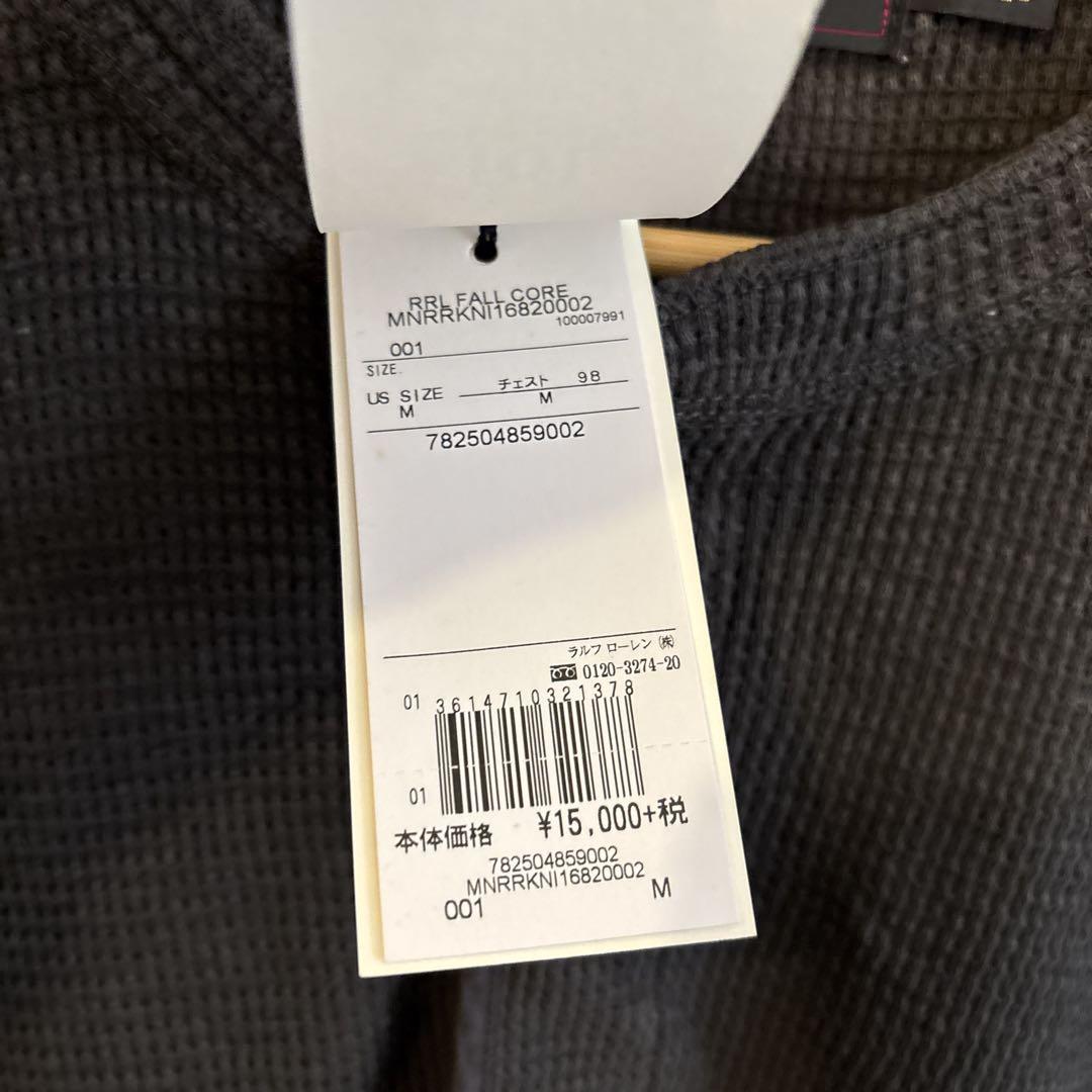 ダブルRLRalph Lauren 長袖ヘンリーシャツ M 黒