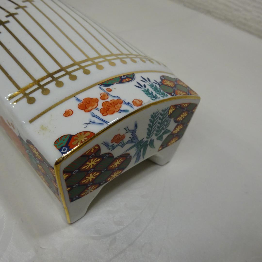 H*社様 【愛知県限定・未開栓保管品】SUNTORY HIBIKI ウイスキー