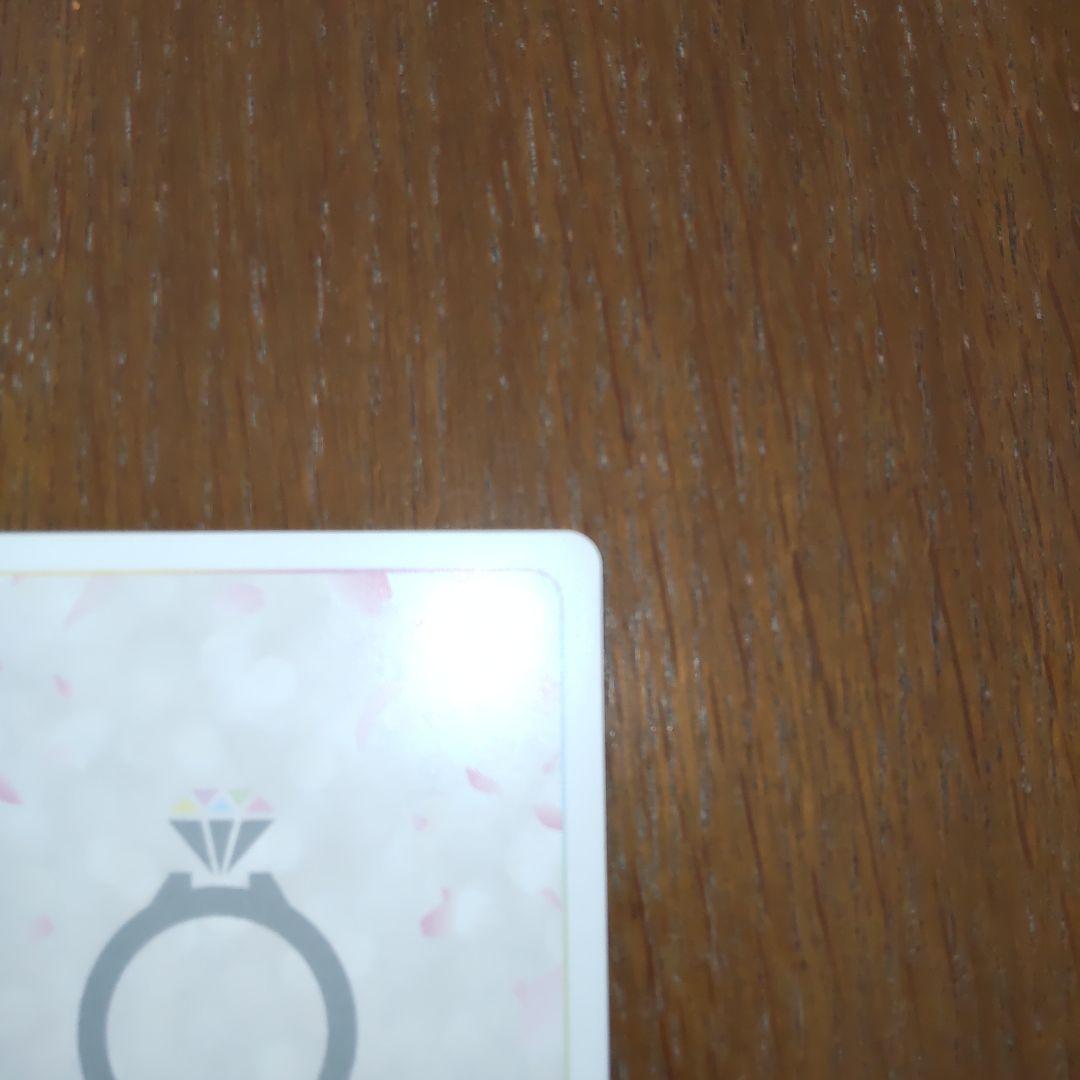 五等分の花嫁カードゲーム　中野二乃SSP