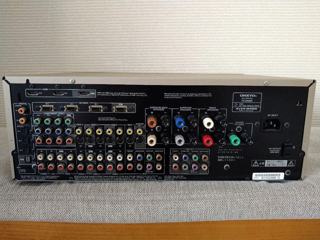 オンキョー AVセンター ONKYO TX-SA604 リモコン付き - メルカリ