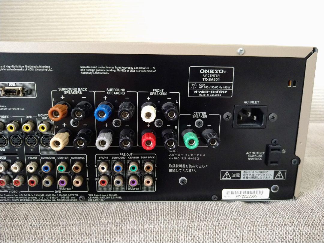 話題の人気 AVセンター オンキョー ONKYO メルカリ - リモコン付き TX-SA604 アンプ