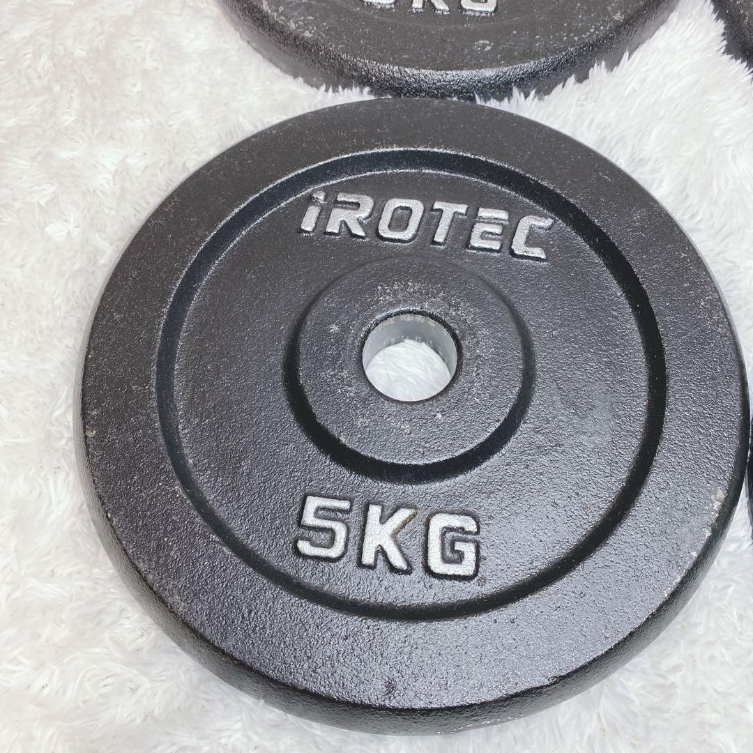 アイロテック iROTEC ダンベルプレート 5kg ×4枚