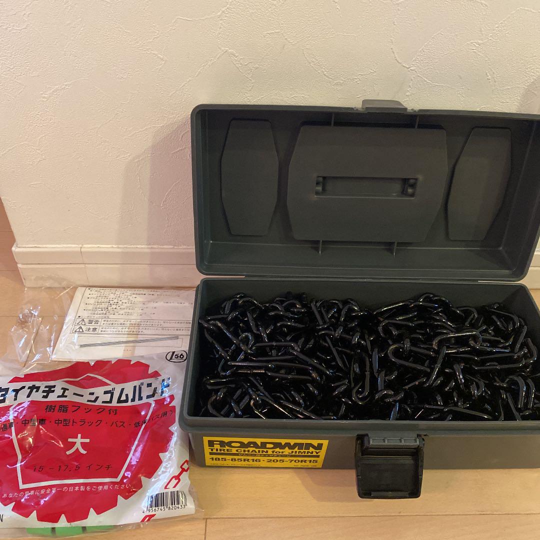 格安正規店 未使用品 APIOジムニー用タイヤチェーン A8d0h-m86837913844 100%新品正規品