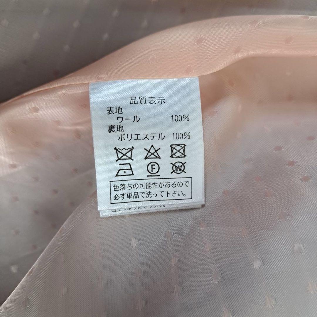 未使用品　ルイルエ　バックリボンフィット＆フレアウールコート　グレー