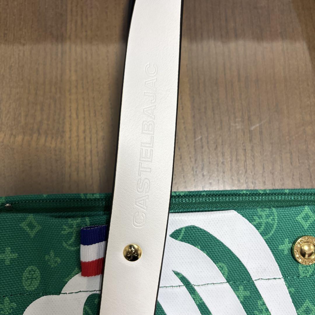 カステルバジャックトートバッグ 緑ヴィンテージ 通販