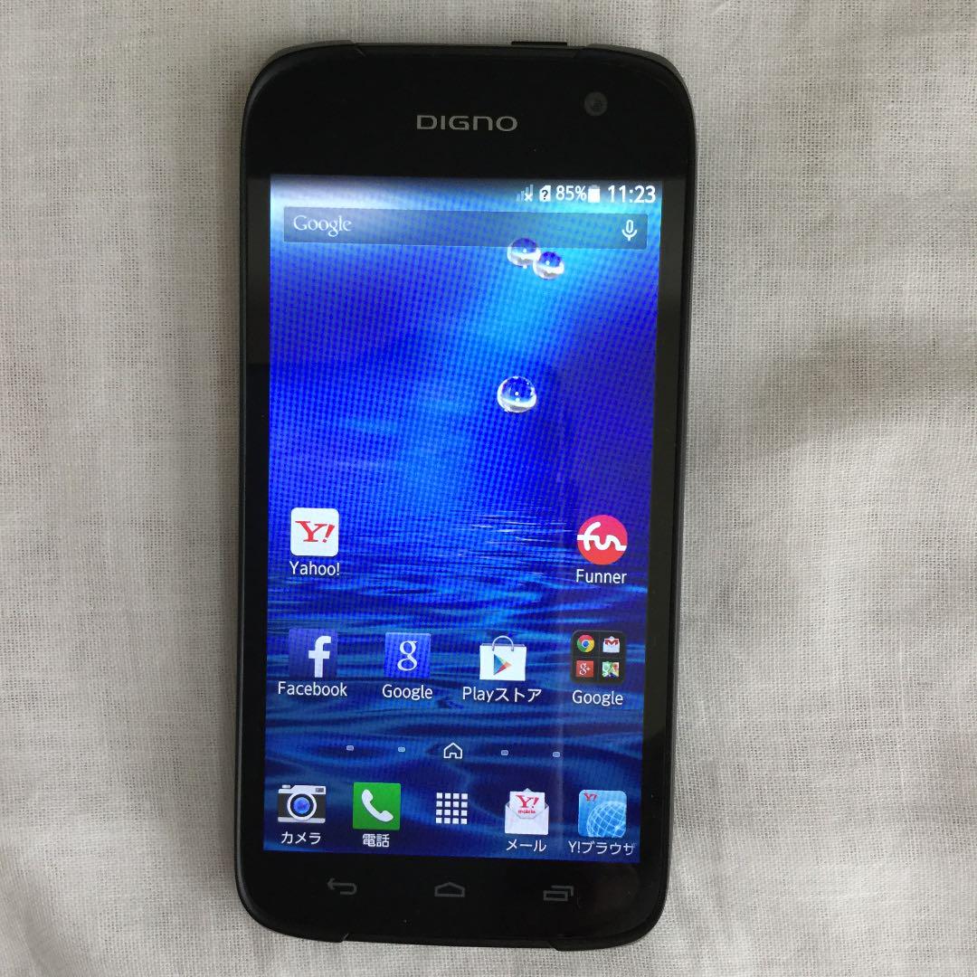 Y!mobile DIGNO T 302KC BLACK