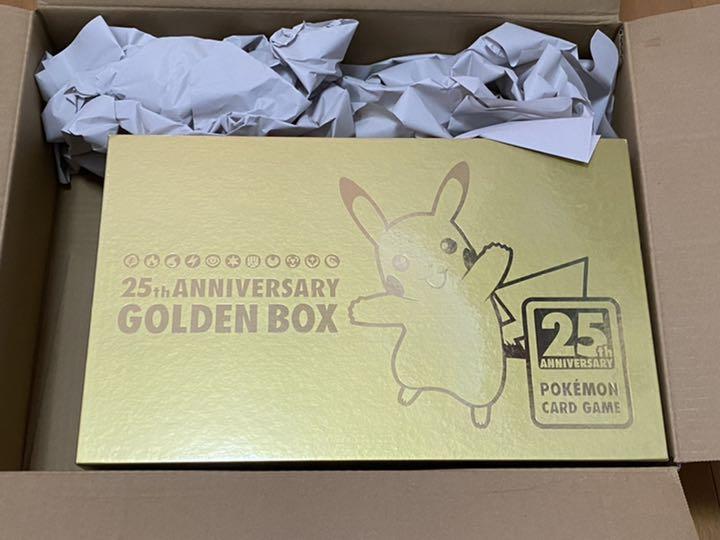 ポケモンカード ゴールデンボックス 未開封 ポケモンカード ゴールデンボックス 未開封