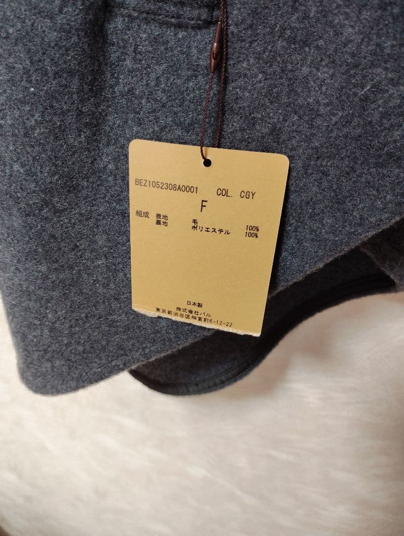 BEARDSLEY ウールポンチョコート