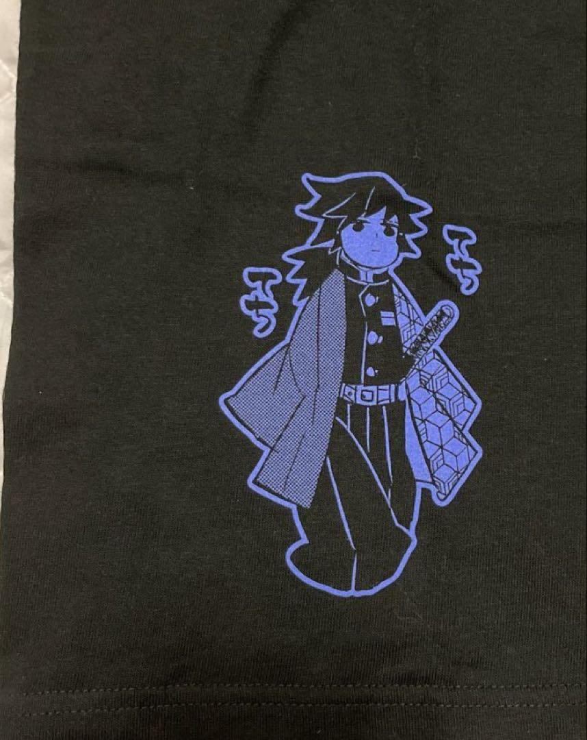 Tシャツ2点セット 冨岡義勇