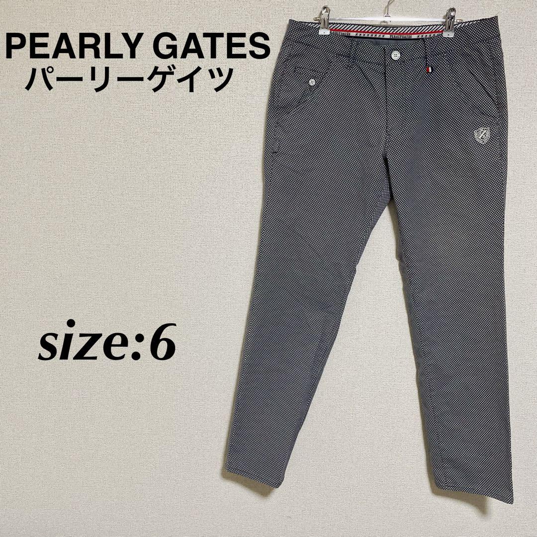 PEARLYGATES パーリーゲイツ ゴルフパンツ ゴルフウェア ロングパンツ